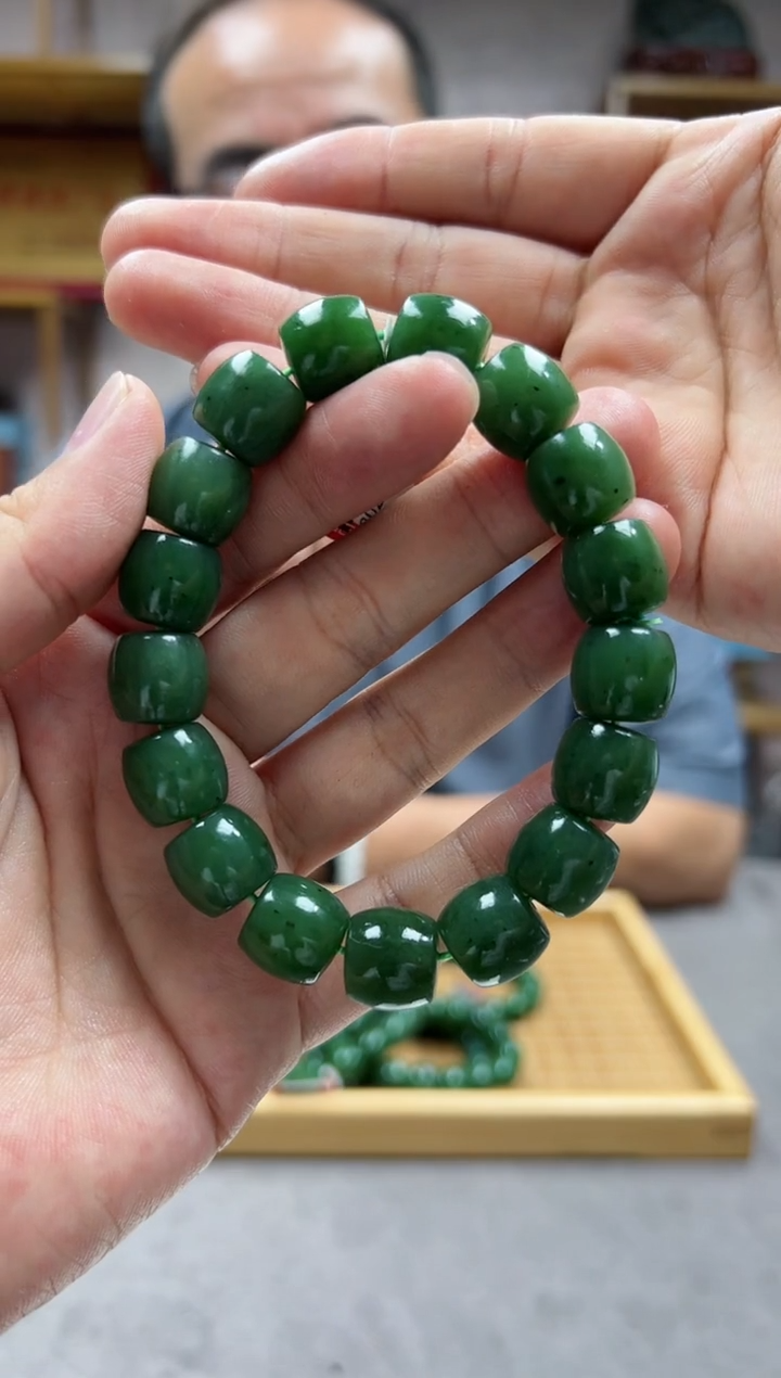 手链未镶嵌和田玉13俄碧