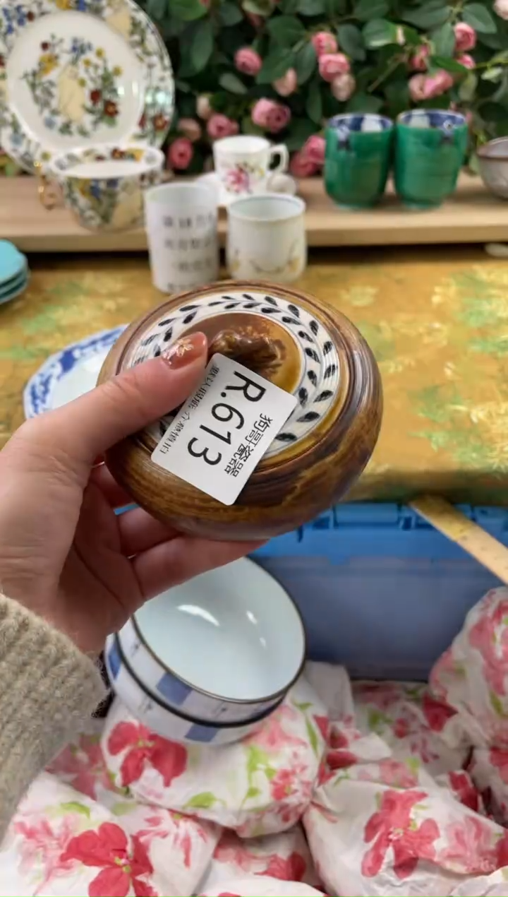 瓷片不***8613狗哥瓷器直播间111