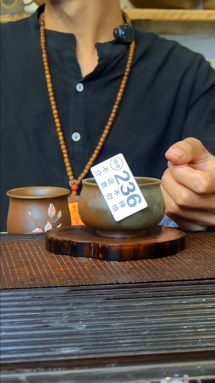 陶灵*均广西钦安龙窑柴烧坭兴陶