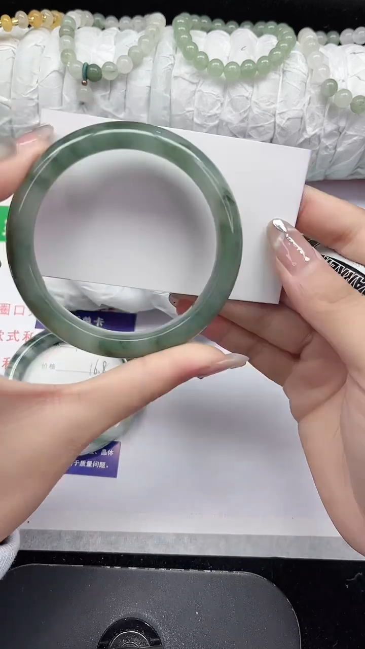 未镶嵌手镯石英质玉165-58/59