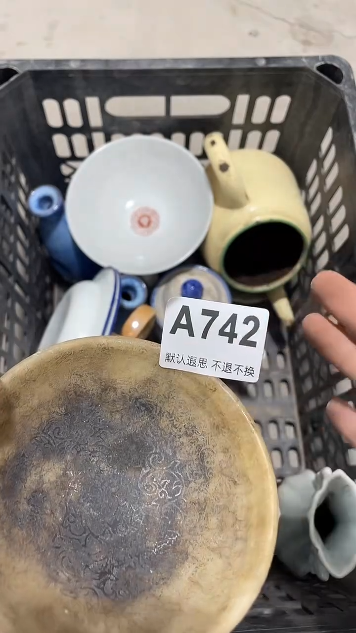 陶山***峰工艺品工艺品742