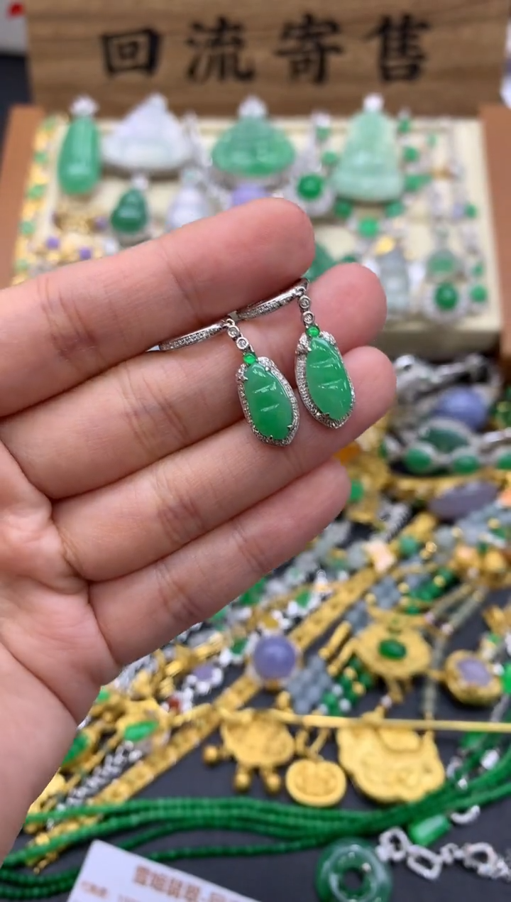 翡翠18K金镶嵌耳饰462-中国好珍宝
