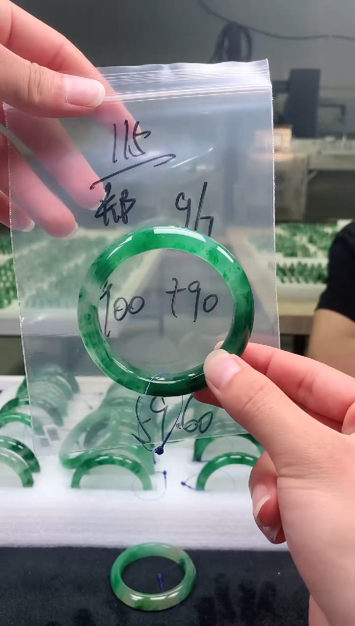 未镶嵌手镯石英质玉非洲翠手镯59-60圈口115号