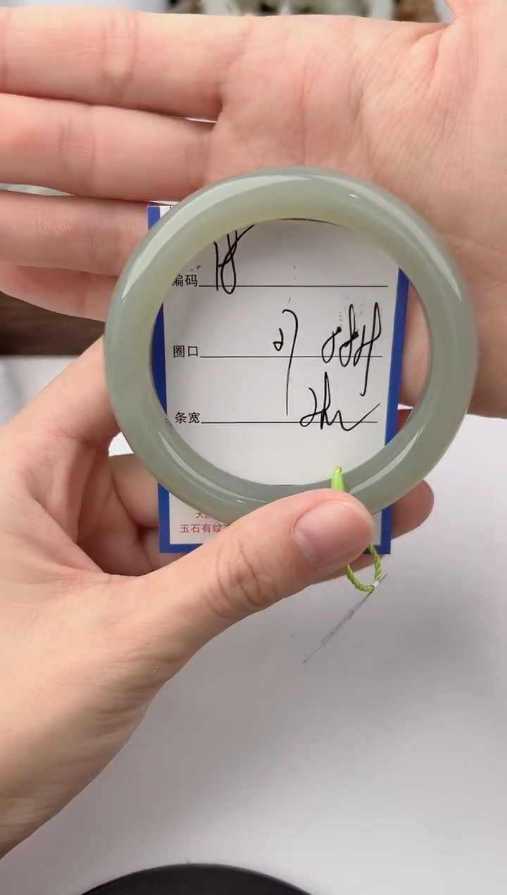 未镶嵌手镯和田玉78颜色微差无瑕疵