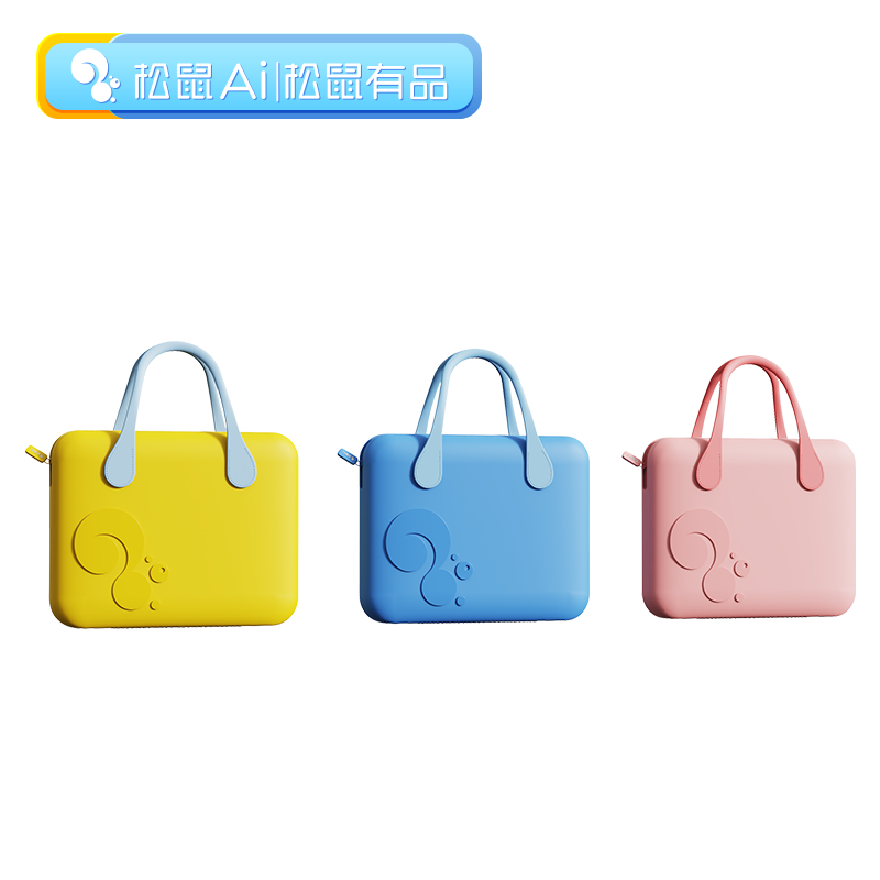 松鼠Ai|松鼠有品 时尚电脑包B10 防水便携轻便简约儿童潮流