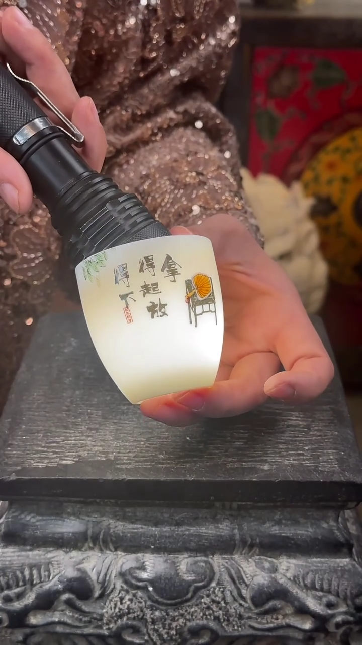 【闪购商品】摆件玉白泥手工釉上彩杯