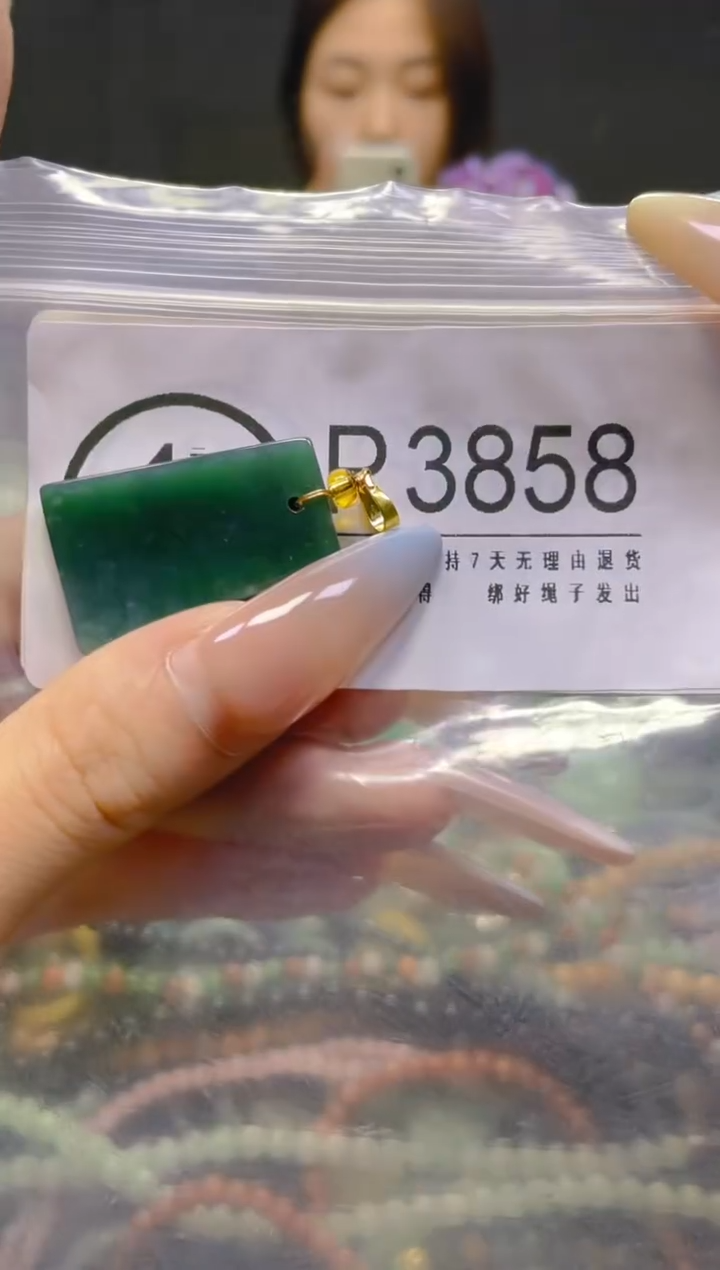翡翠未镶嵌颈饰/P/翡翠A货，一件也是批发价