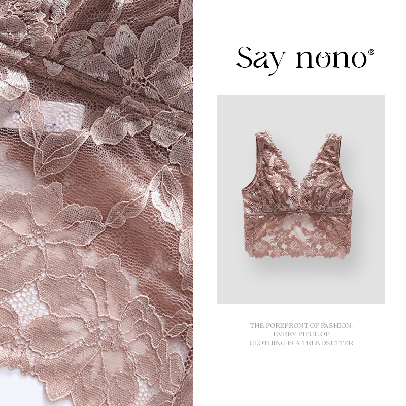 Saynono【懒猫nono】背心/sz212229