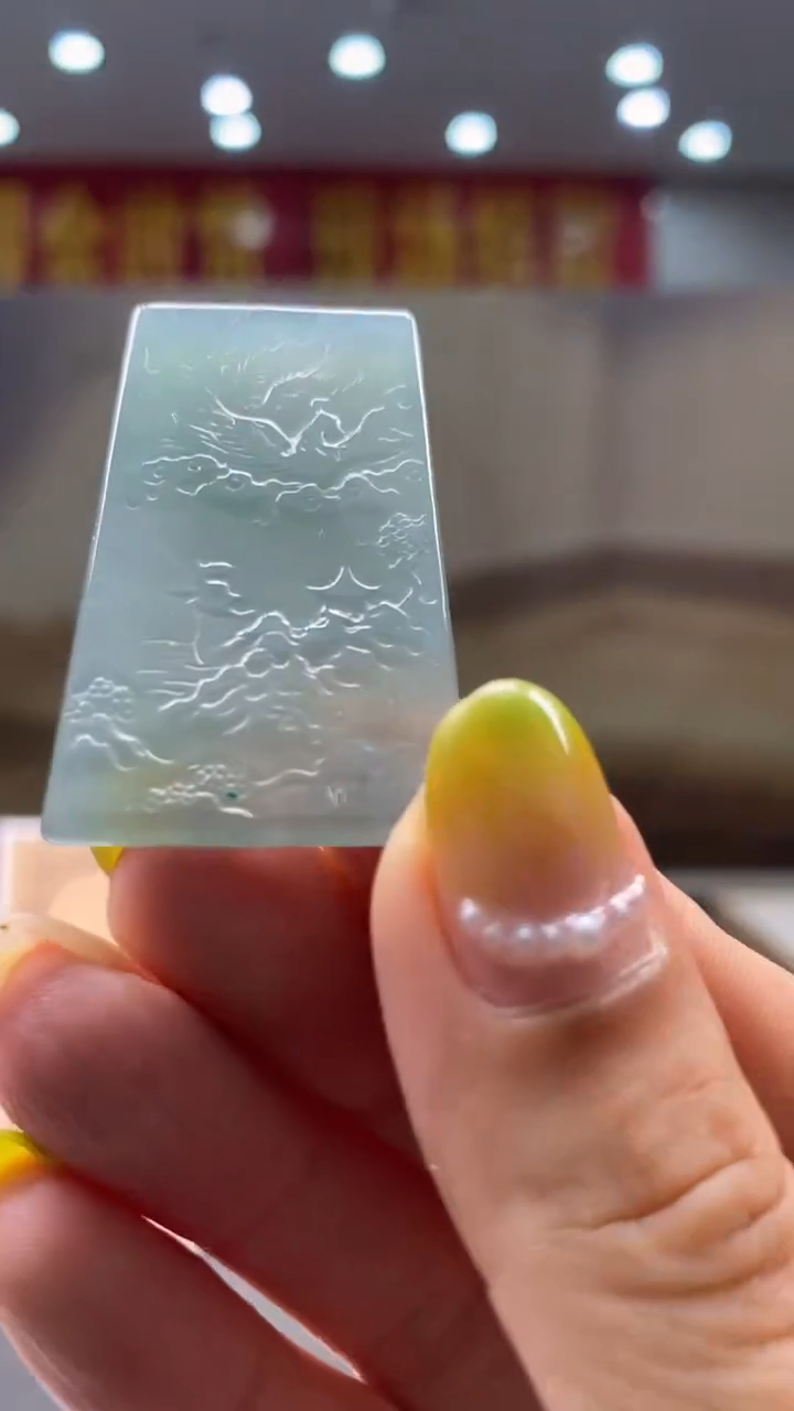 定制翡翠未镶嵌********760