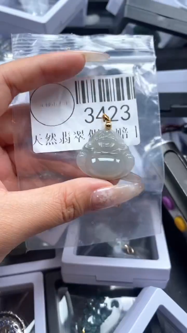 颈饰未镶嵌翡翠3423