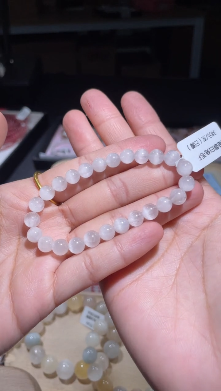 【闪购商品】水晶手链未镶嵌43号2条多样性发货一EE 7+