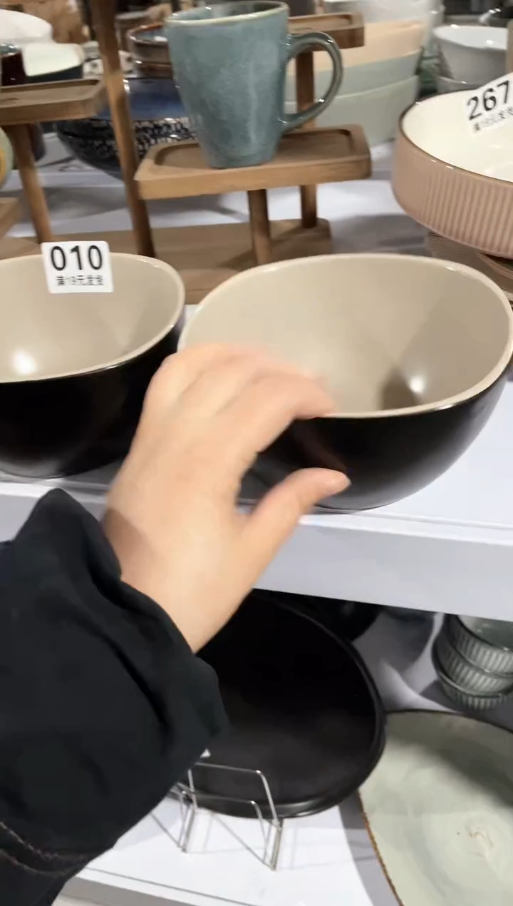 【闪购商品】碗微瑕（2件套）010面碗