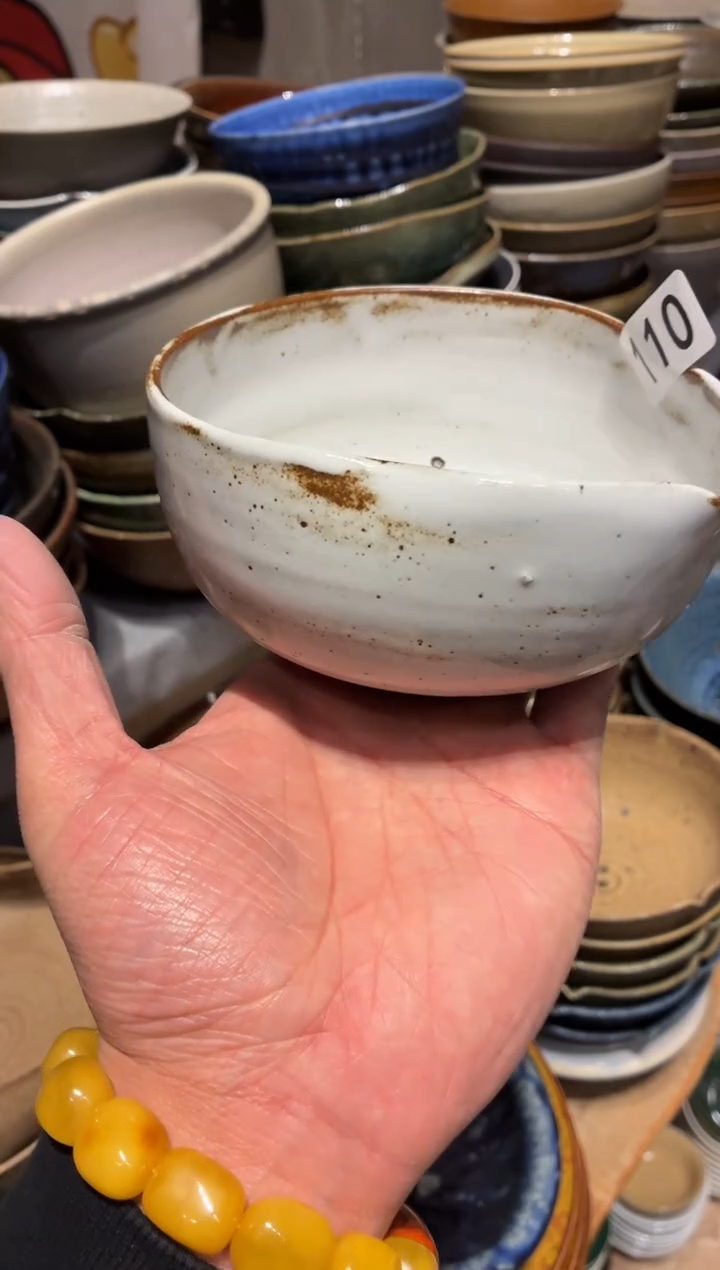 瓷片克***阿110微瑕白麻点葫芦碗1个