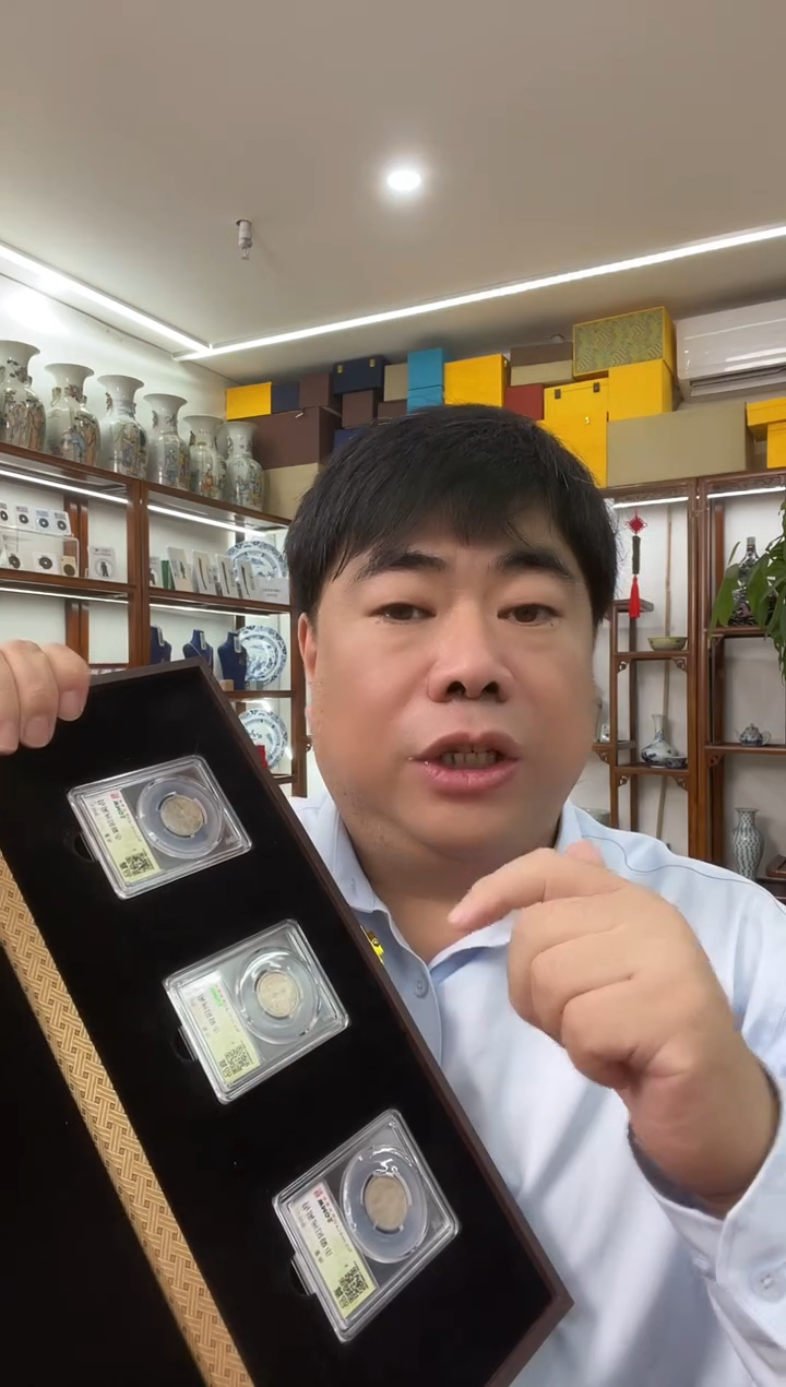 金属民国机制币双龙五枚 同分数随机发 