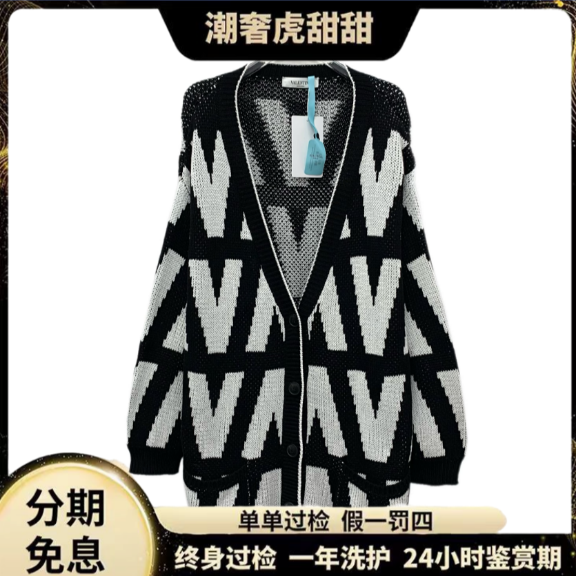 99新 Valentino/华伦天奴 黑色针织开衫外套/ M码 /KW0864/潮奢虎
