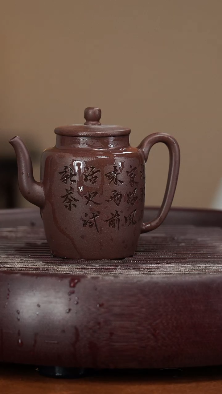 【闪购商品】紫砂茶壶宜兴紫砂壶