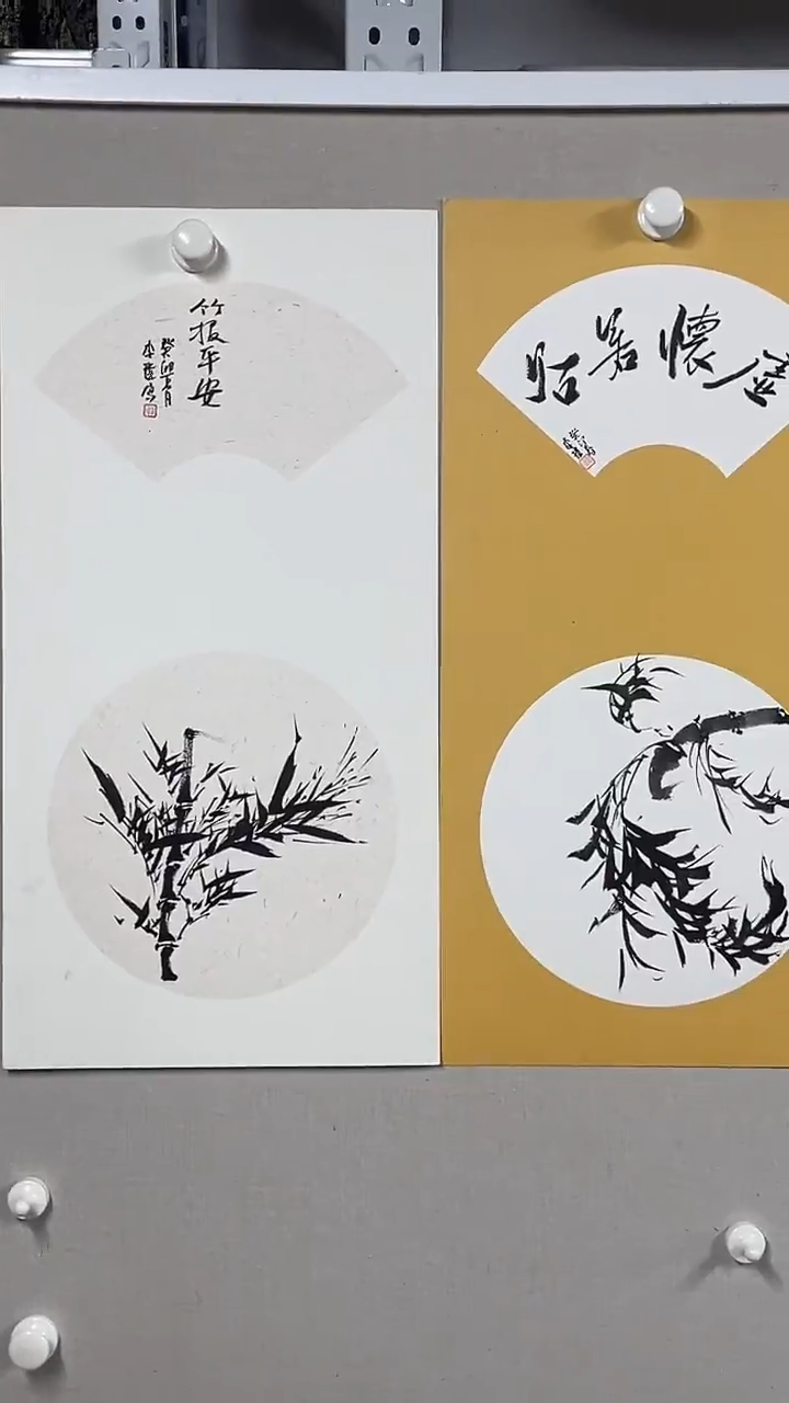 国画 坤 藏文化128