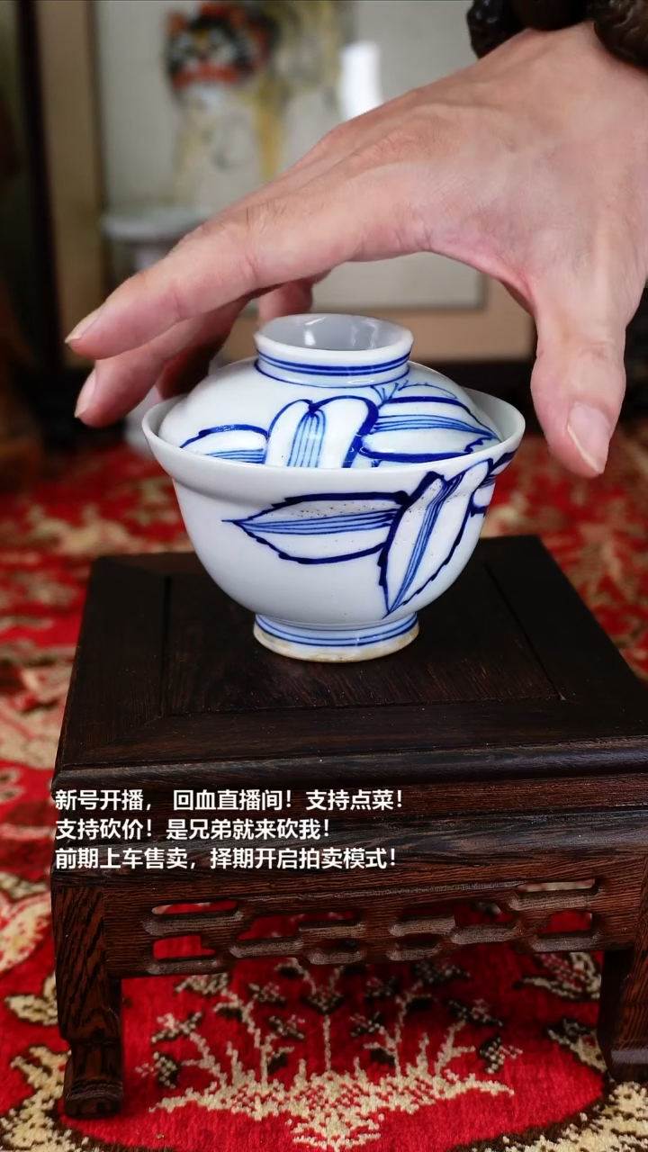 手工艺品琉璃瓷器