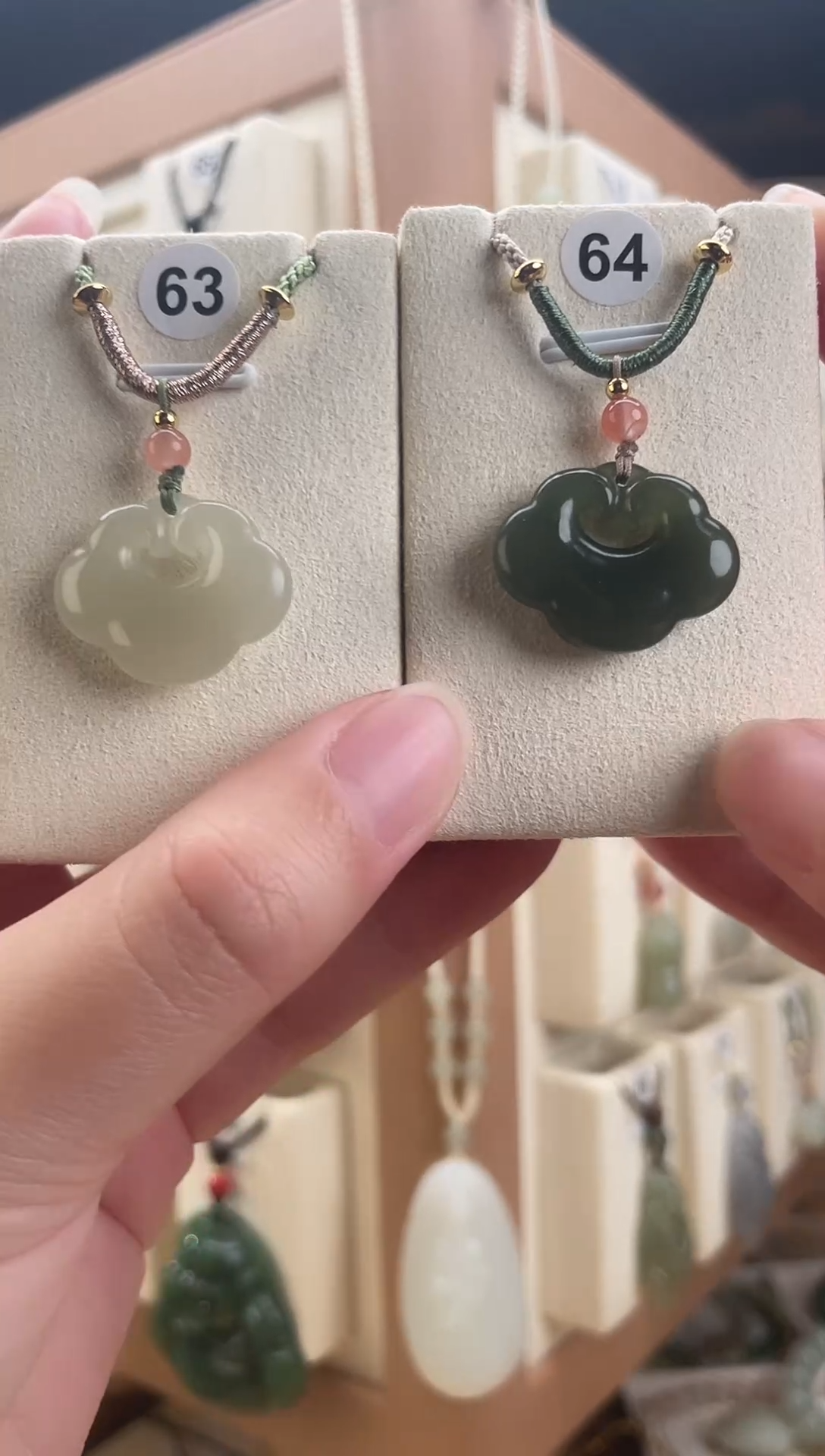 【闪购商品】和田玉颈饰未镶嵌和田玉祥云如意锁（可选）