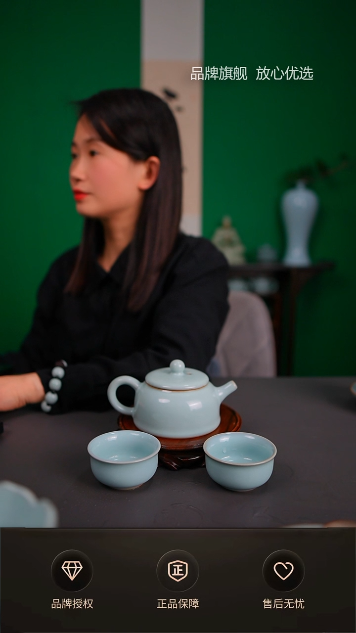 【闪购商品】一级天青臻稀半月壶  一壶两杯
