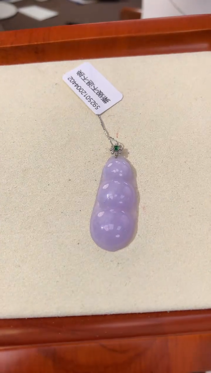 【闪购商品】翡翠颈饰未镶嵌天然缅甸a货翡翠