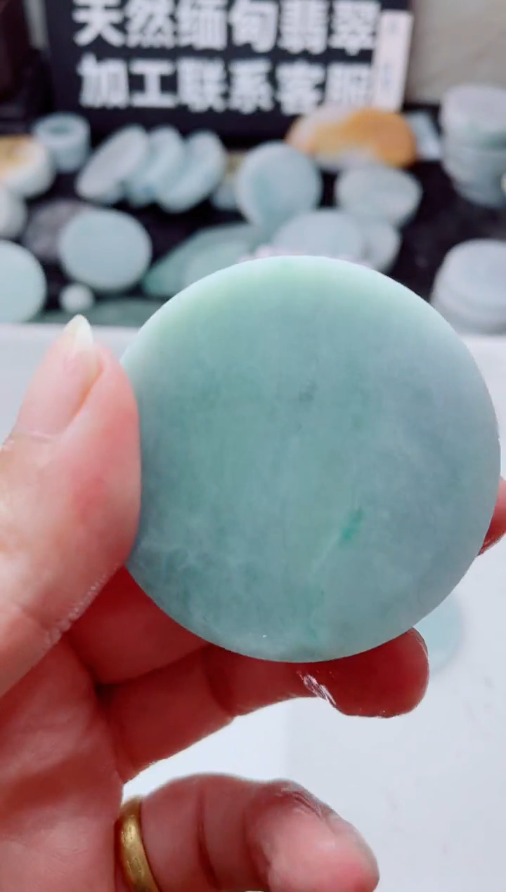 翡翠未镶嵌颈饰4505.....