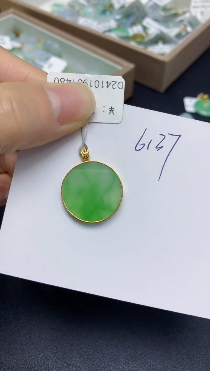 【闪购商品】翡翠挂件18K金镶嵌 天然翡翠A货