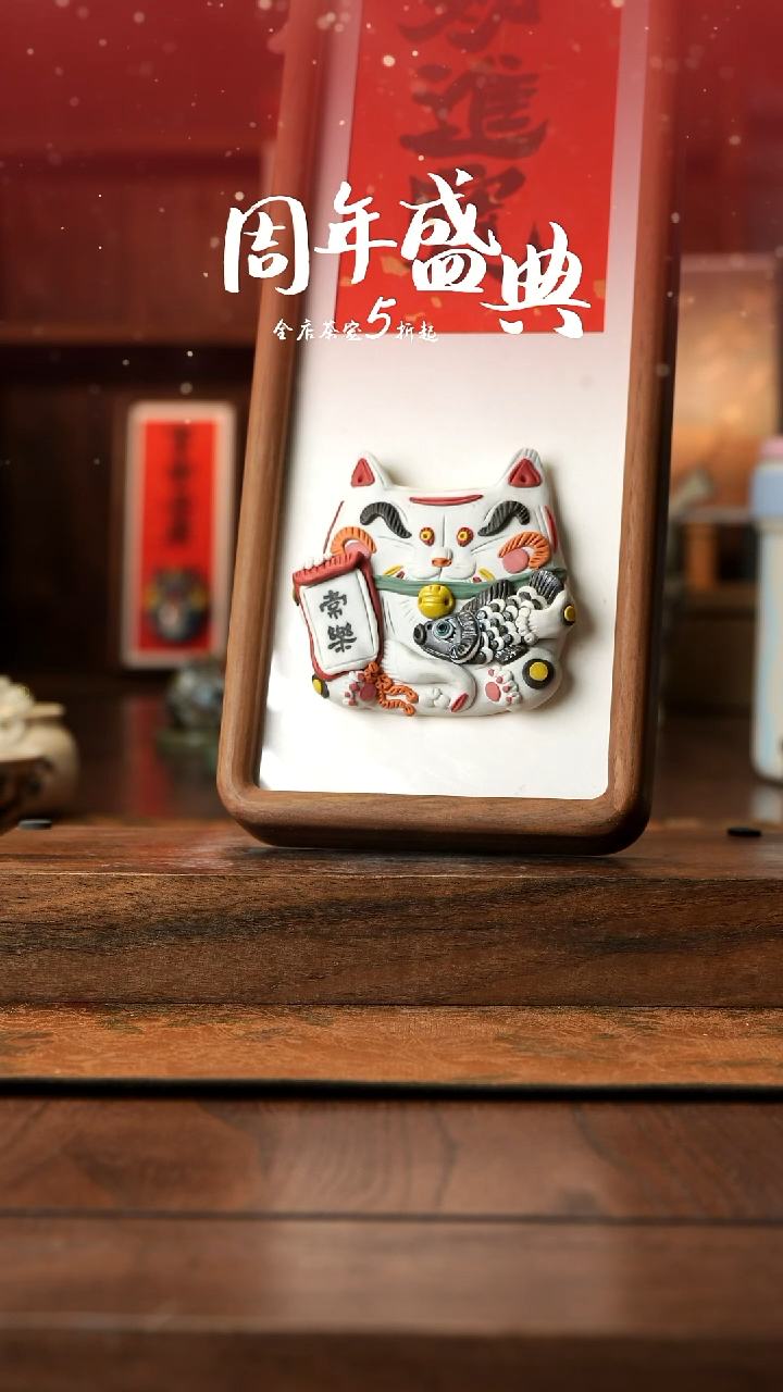 摆件招财猫五折仓库发