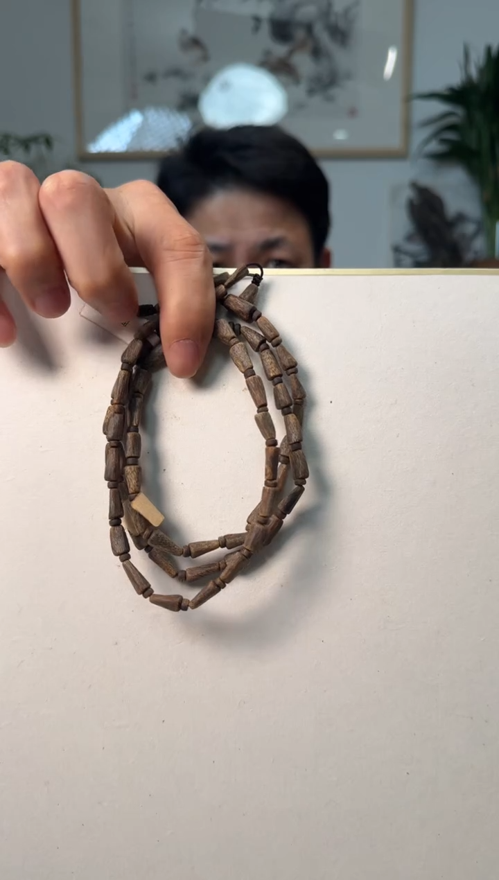 【闪购商品】沉香手串沉水红油奇楠沉香手串89