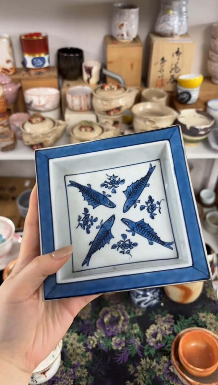 【闪购商品】7编码恭喜发财大吉大利