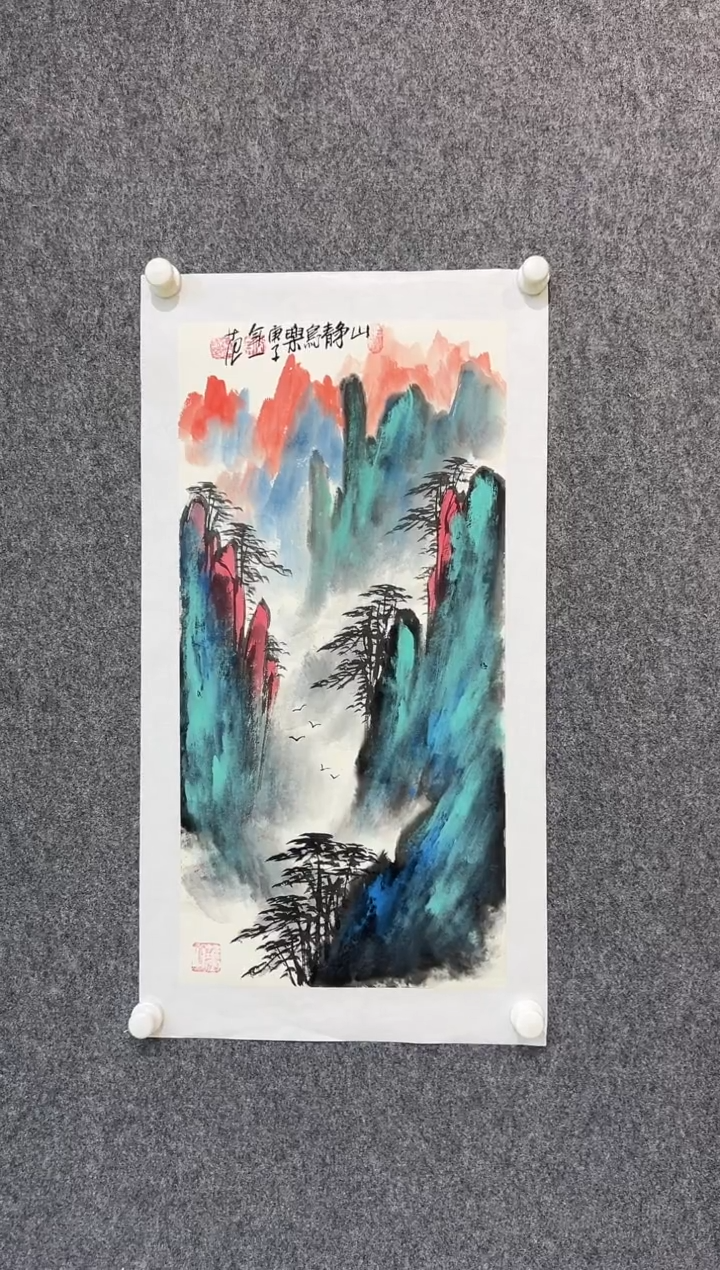 【闪购商品】绘画姜国华-2平尺-国画