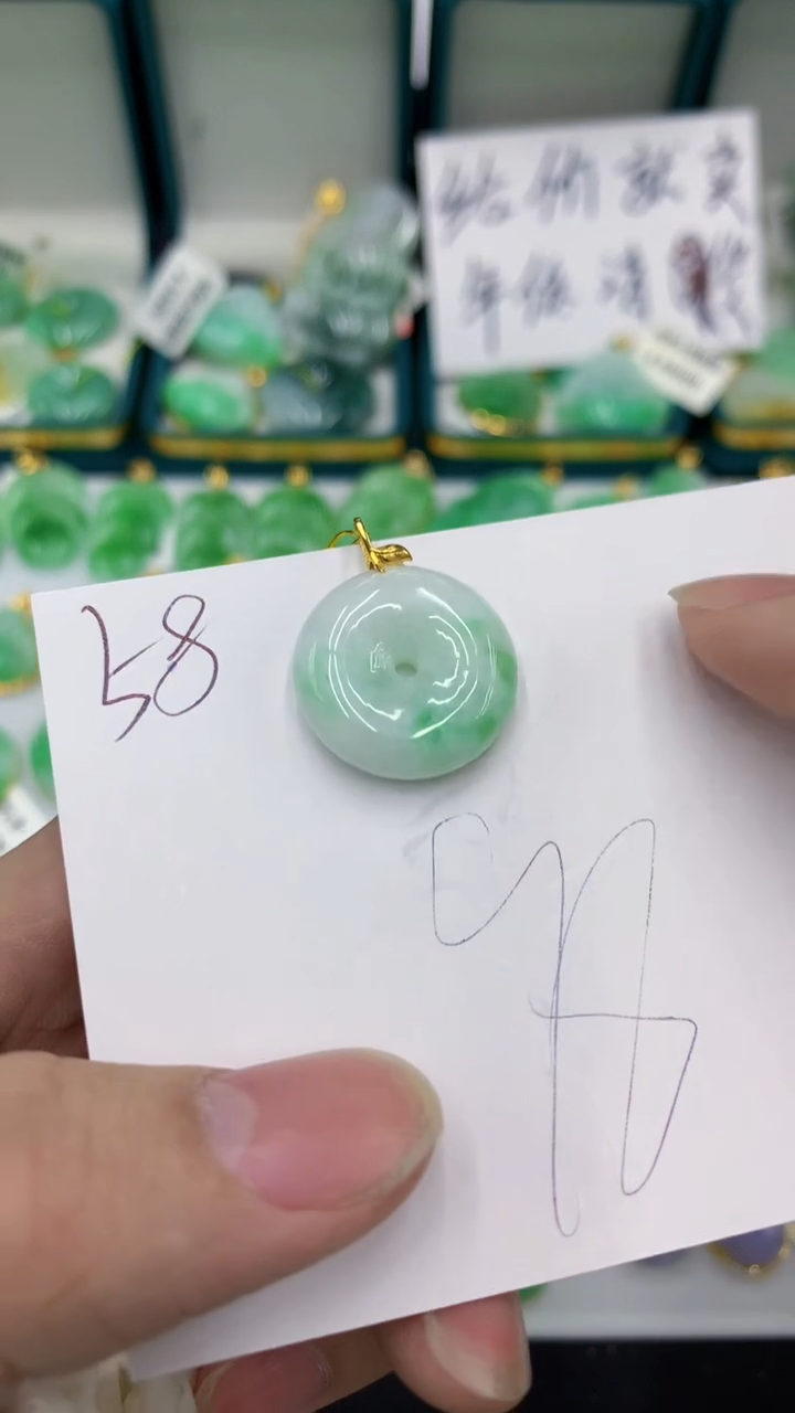 【闪购商品】翡翠颈饰18K金镶嵌翡翠