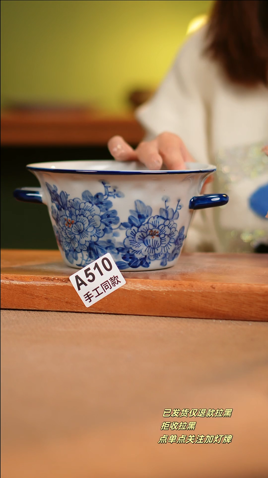 【闪购商品】其他A510 陶然集器陶瓷