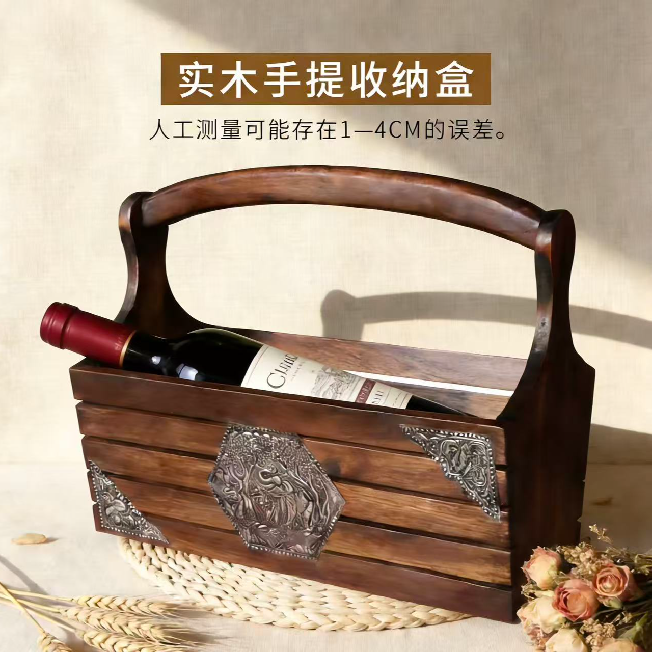 泰国收纳篮桌面家居摆件手工艺品储物水果篮手提篮收纳