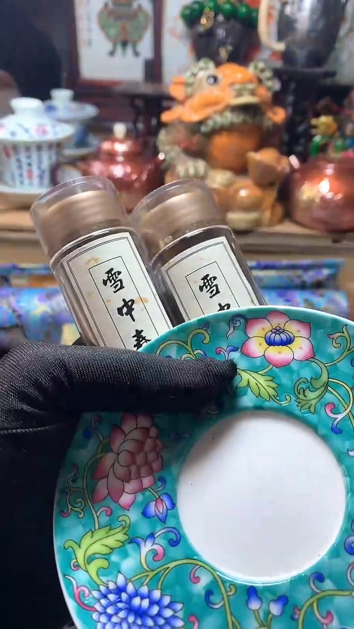 【闪购商品】瓷器默认微瑕瓷器