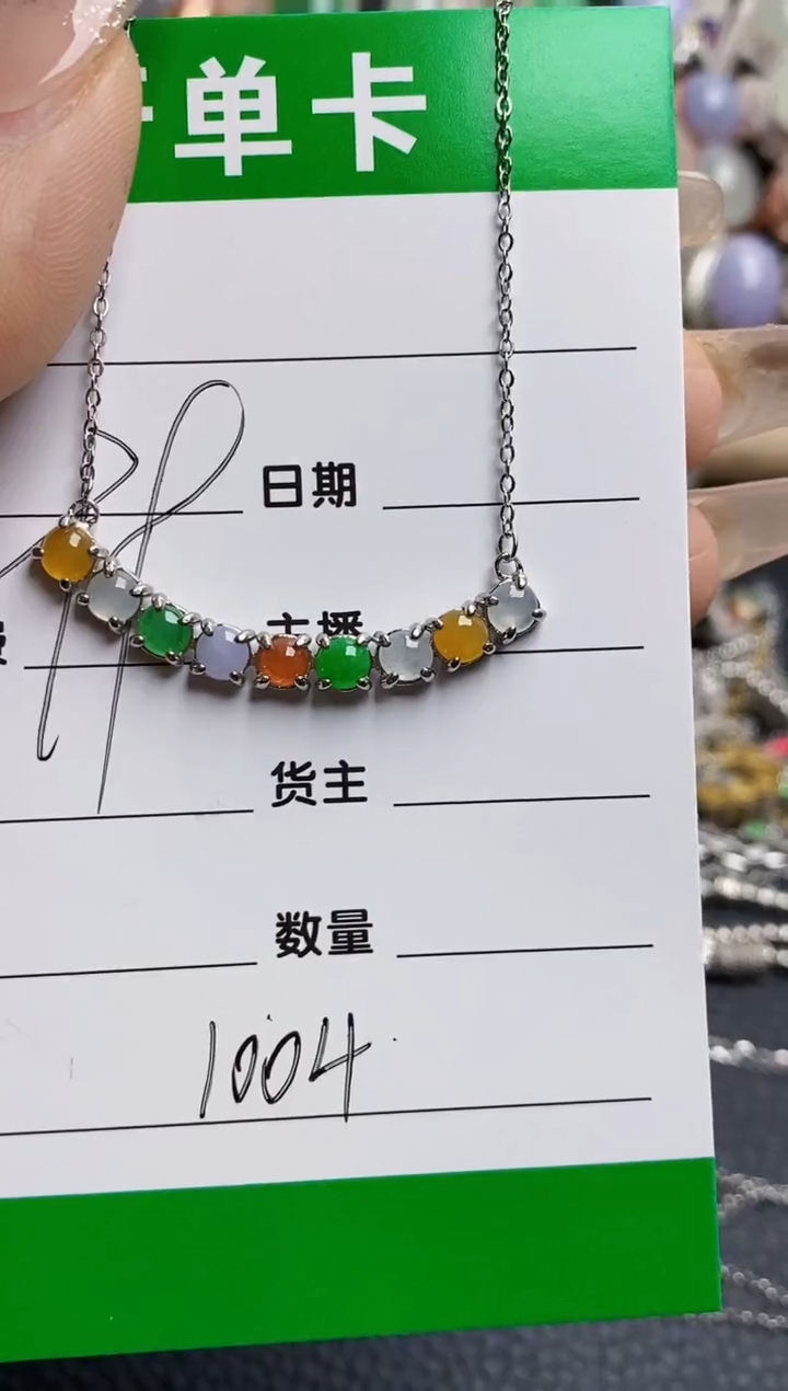 【闪购商品】翡翠戒指银S925镶嵌1004
