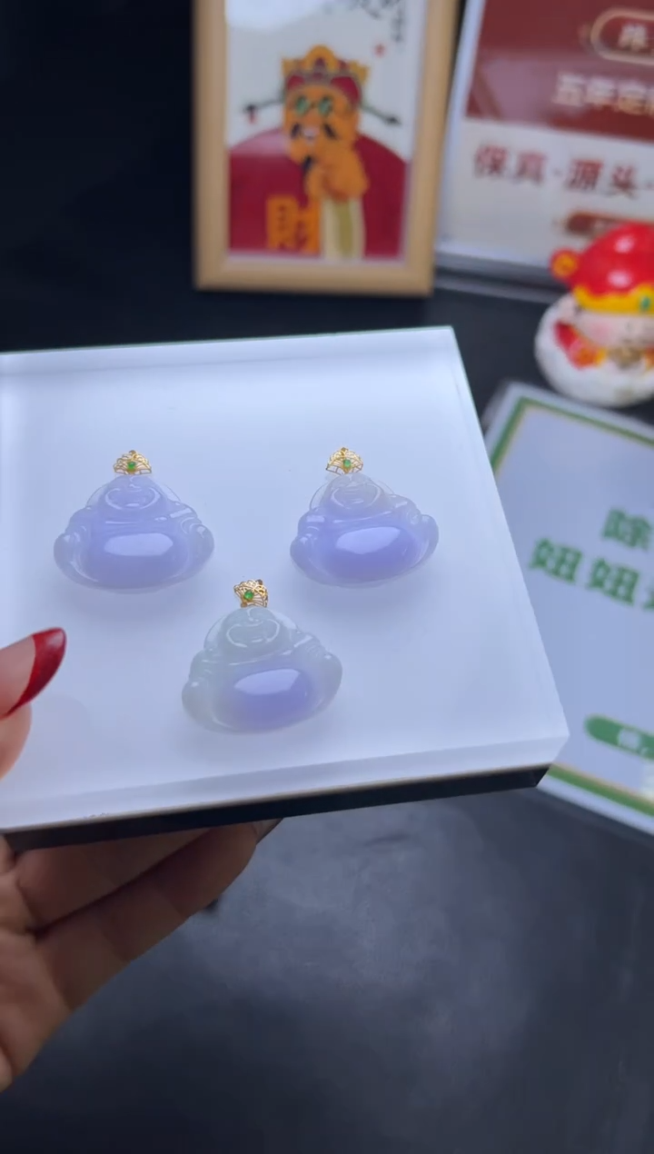 【闪购商品】翡翠颈饰18K金镶嵌W001-PQGJ750多样性发一件