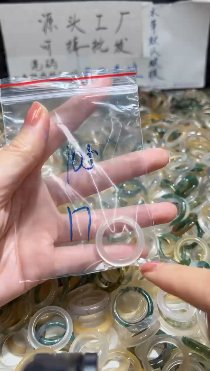 未镶嵌戒指玛瑙/玉髓105
