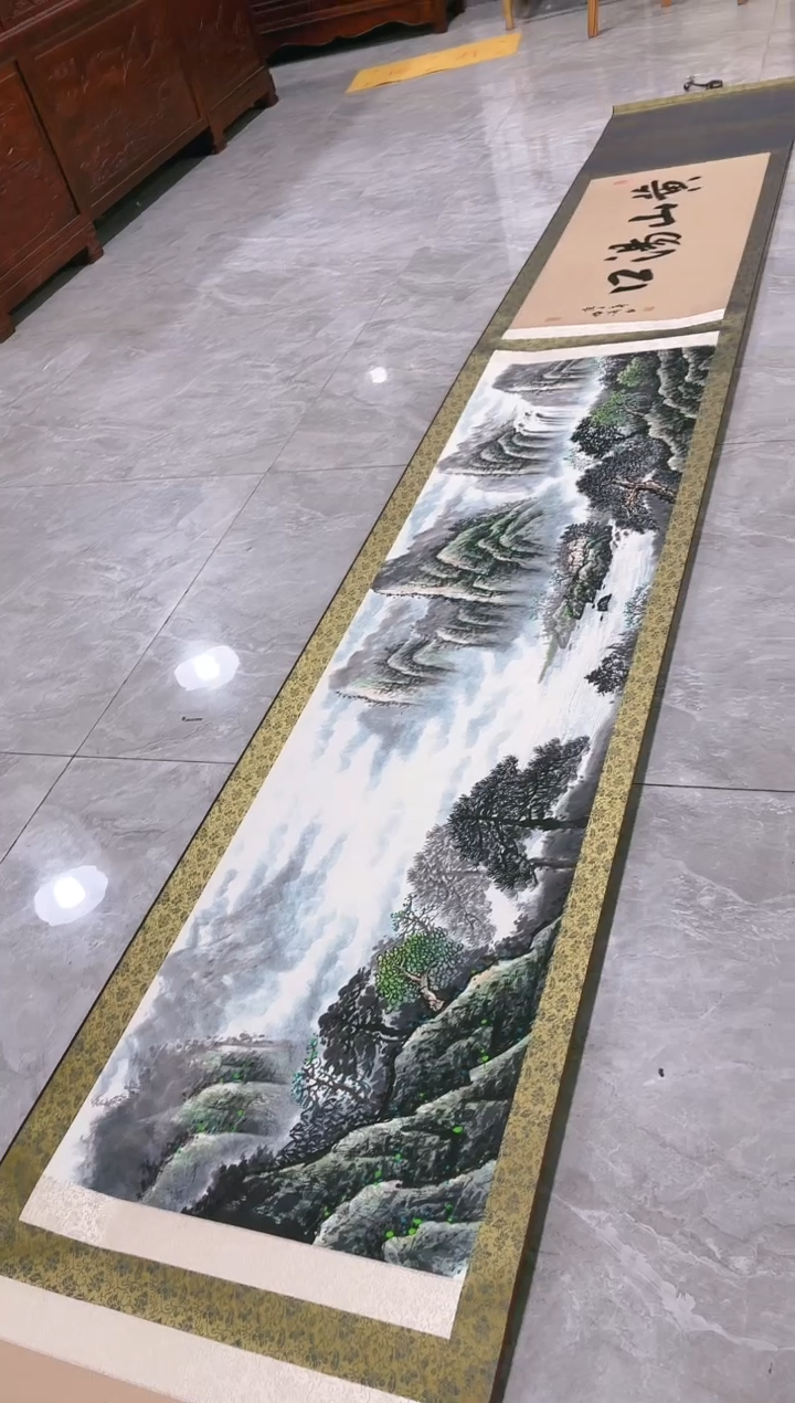 【闪购商品】国画山海艺术馆展览精品