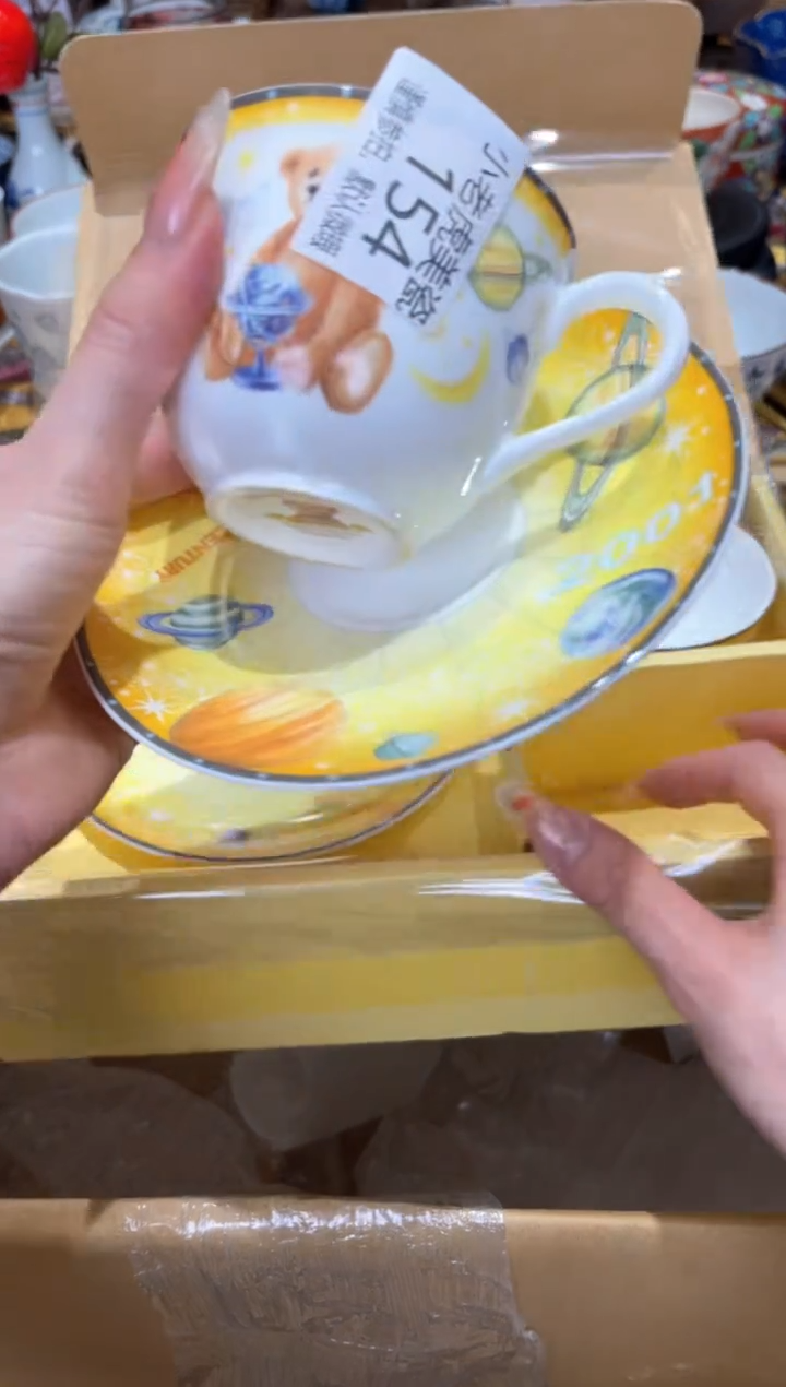 【闪购商品】瓷片3333『美丽可爱小老虎』154