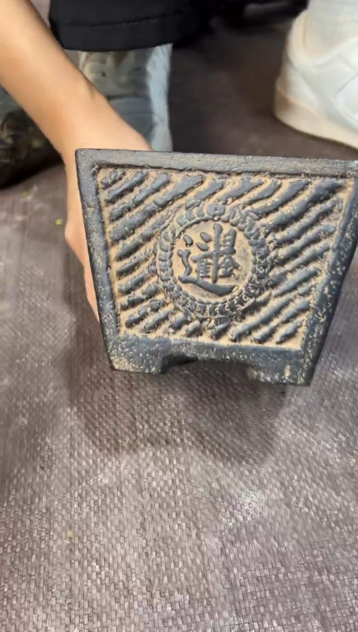 陶土【火山泥】日进斗金盆