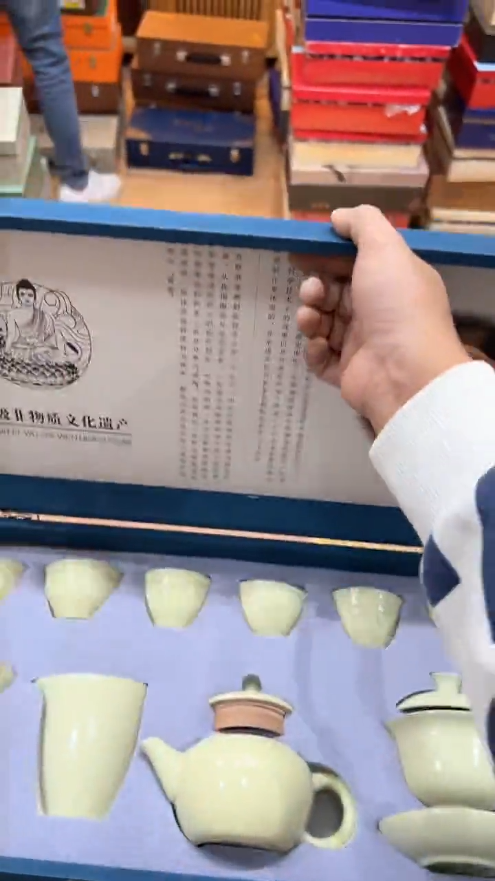 【闪购商品】杯****************