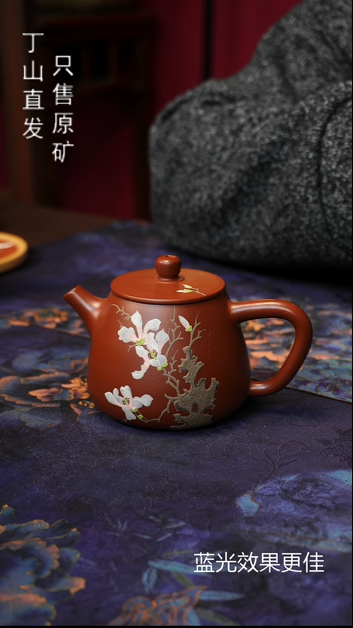 茶壶紫砂默认微瑕不退清仓源头直发精品系列宜兴紫砂原矿紫砂
