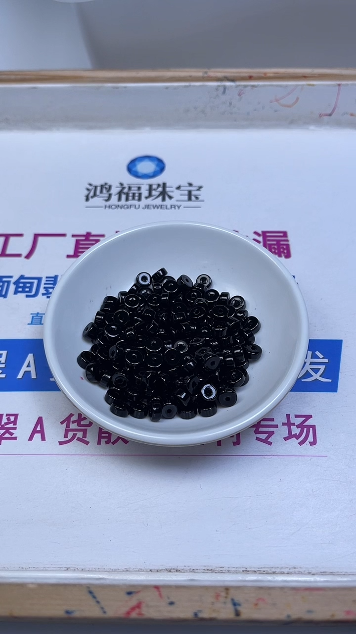 未镶嵌散珠玛瑙/玉髓A1842 黑玛瑙直切3*6mm50颗9.8元