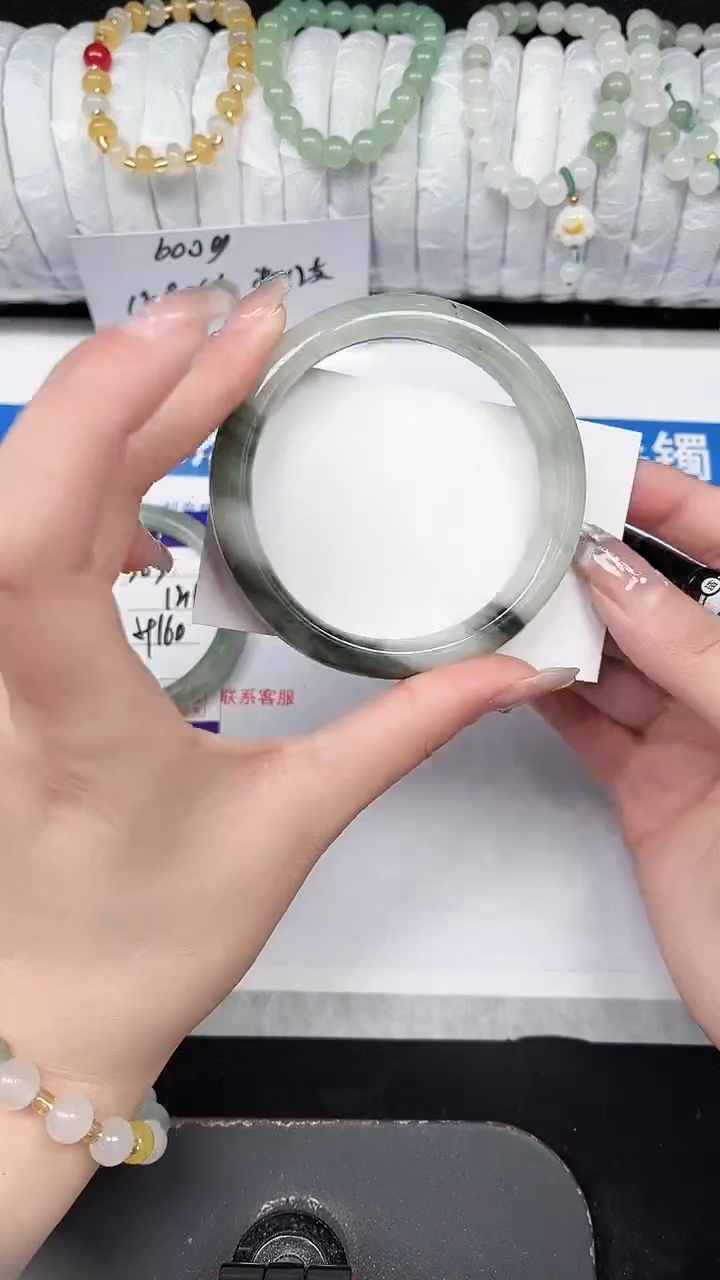 未镶嵌手镯石英质玉364-59/60