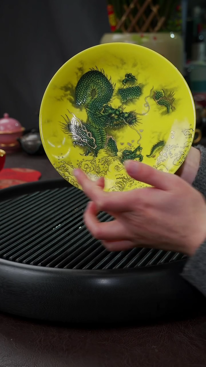 【闪购商品】杯【宜景窑焦黄釉】手绘龙干泡