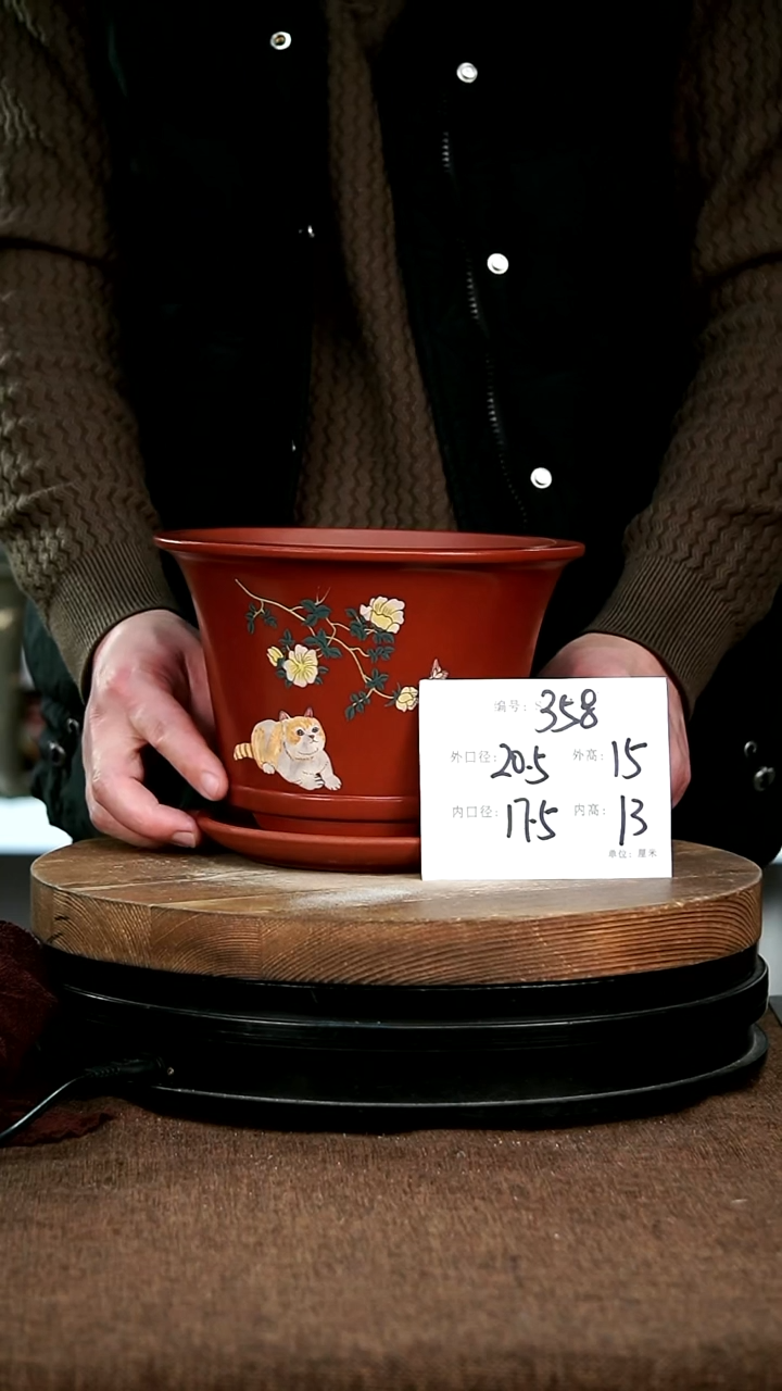 【闪购商品】紫砂花盆358+z宜兴紫砂花盆