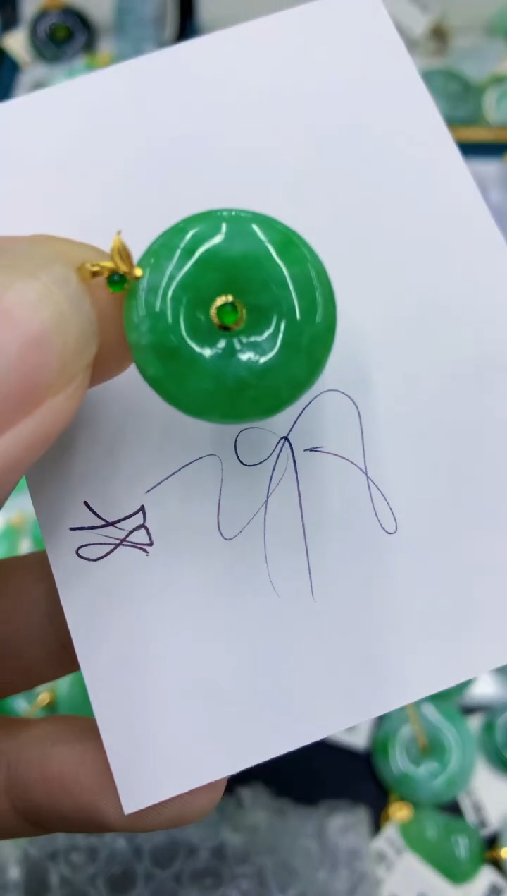 翡翠18K金镶嵌颈饰1111111111