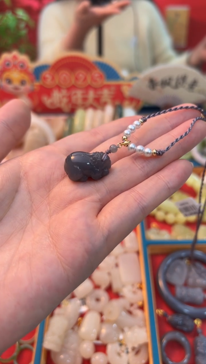 【闪购商品】和田玉吊坠未镶嵌浓烟紫貔貅