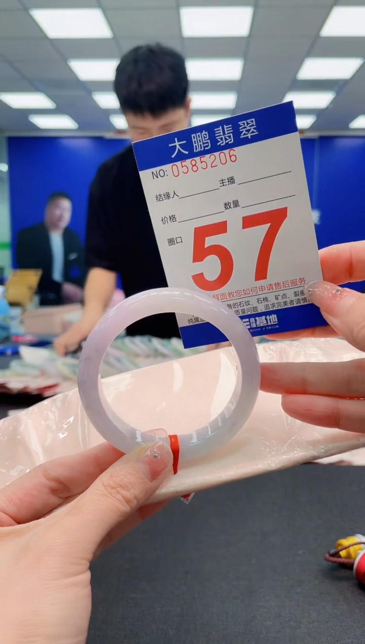 翡翠手镯未镶嵌AAAAAAAAAAAAAAAAAA